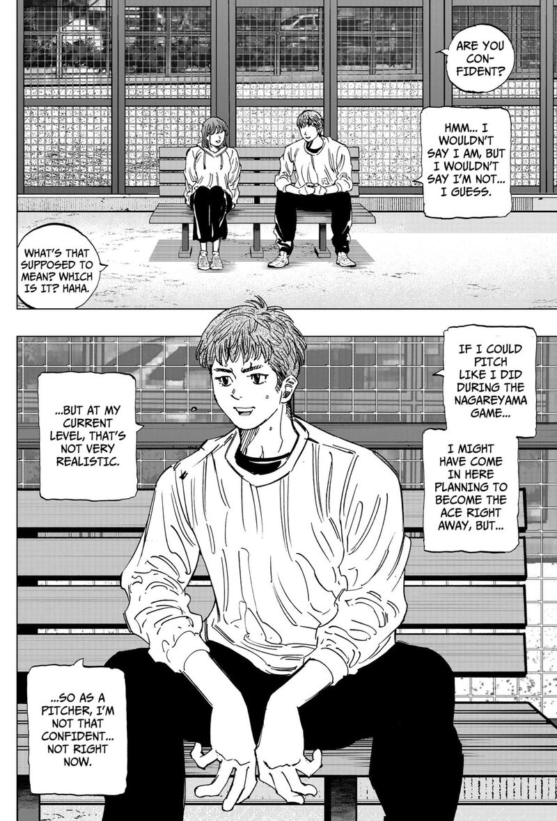 Bungo Unreal Chapter 5 Page 10