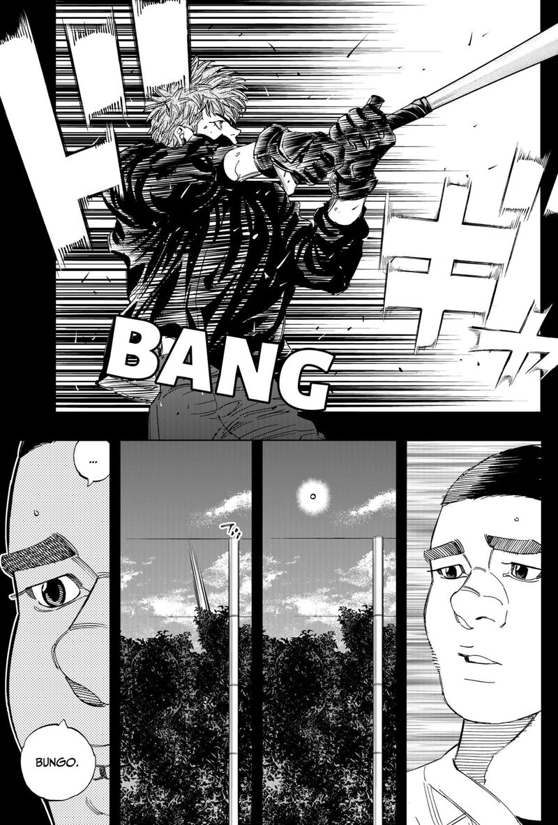 Bungo Unreal Chapter 5 Page 15