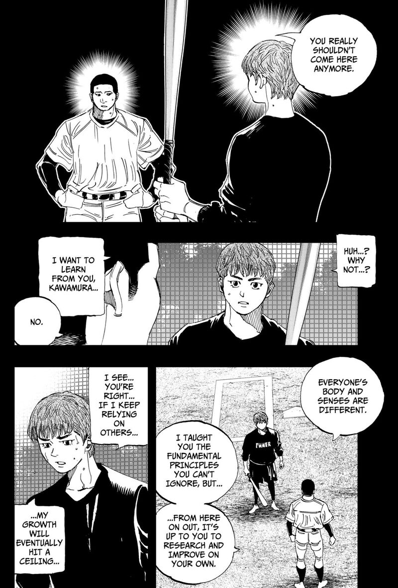 Bungo Unreal Chapter 5 Page 16