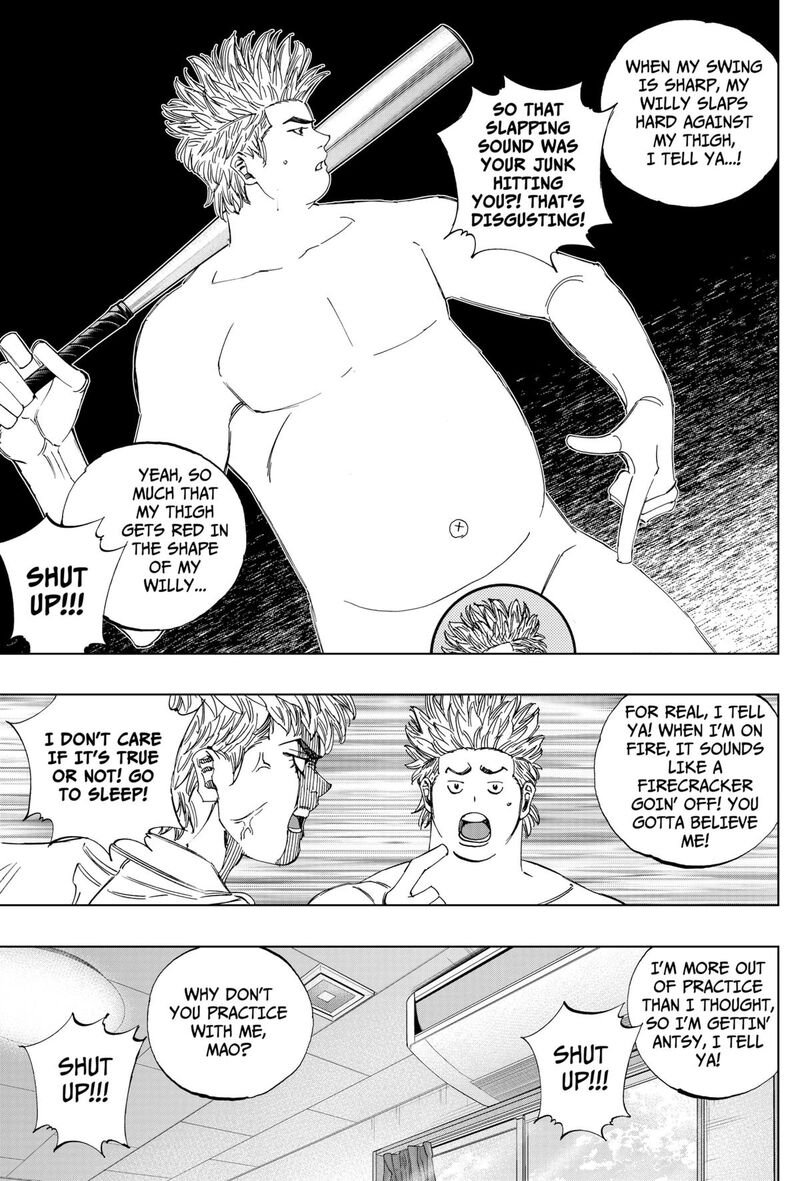 Bungo Unreal Chapter 5 Page 3