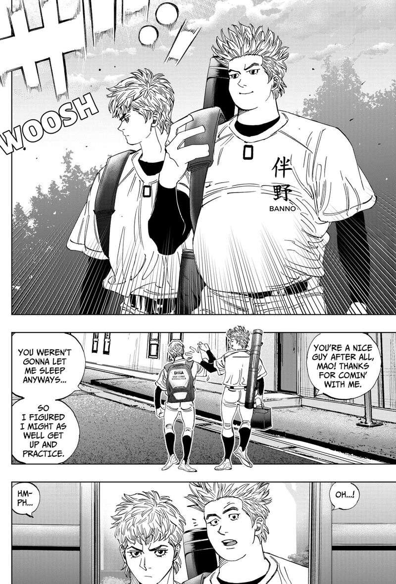 Bungo Unreal Chapter 5 Page 4