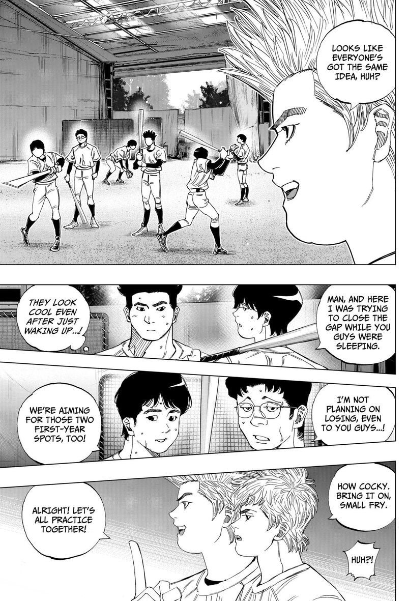 Bungo Unreal Chapter 5 Page 5