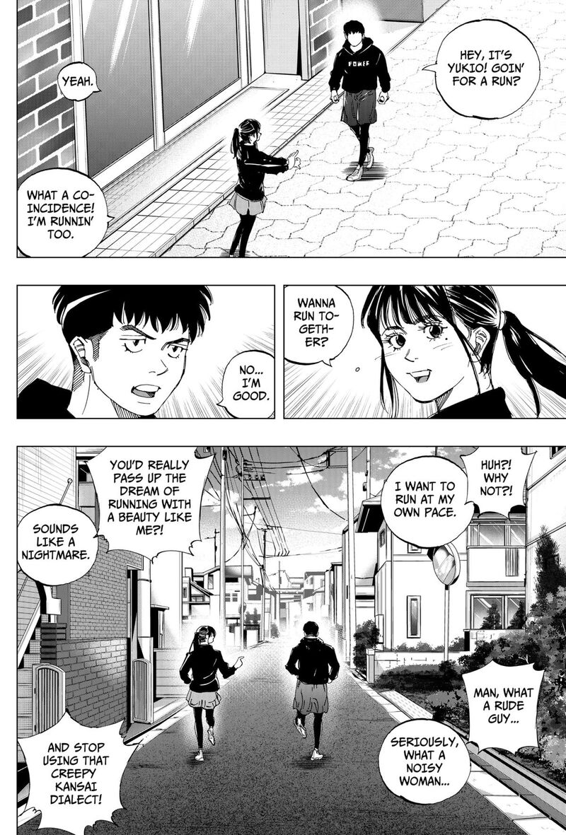 Bungo Unreal Chapter 5 Page 8