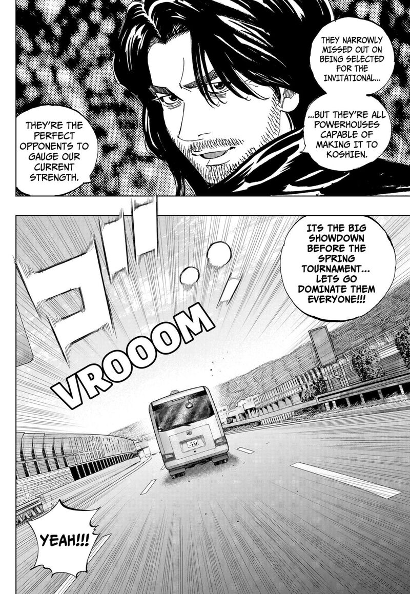 Bungo Unreal Chapter 6 Page 13