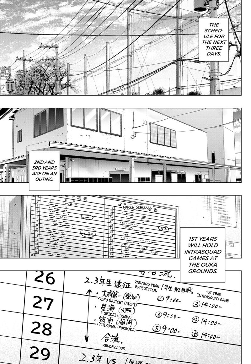 Bungo Unreal Chapter 6 Page 14