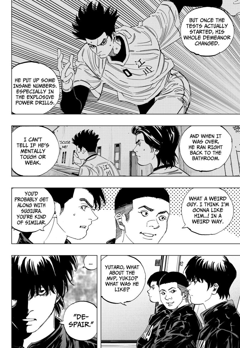 Bungo Unreal Chapter 6 Page 4