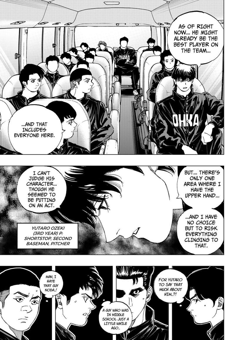 Bungo Unreal Chapter 6 Page 5