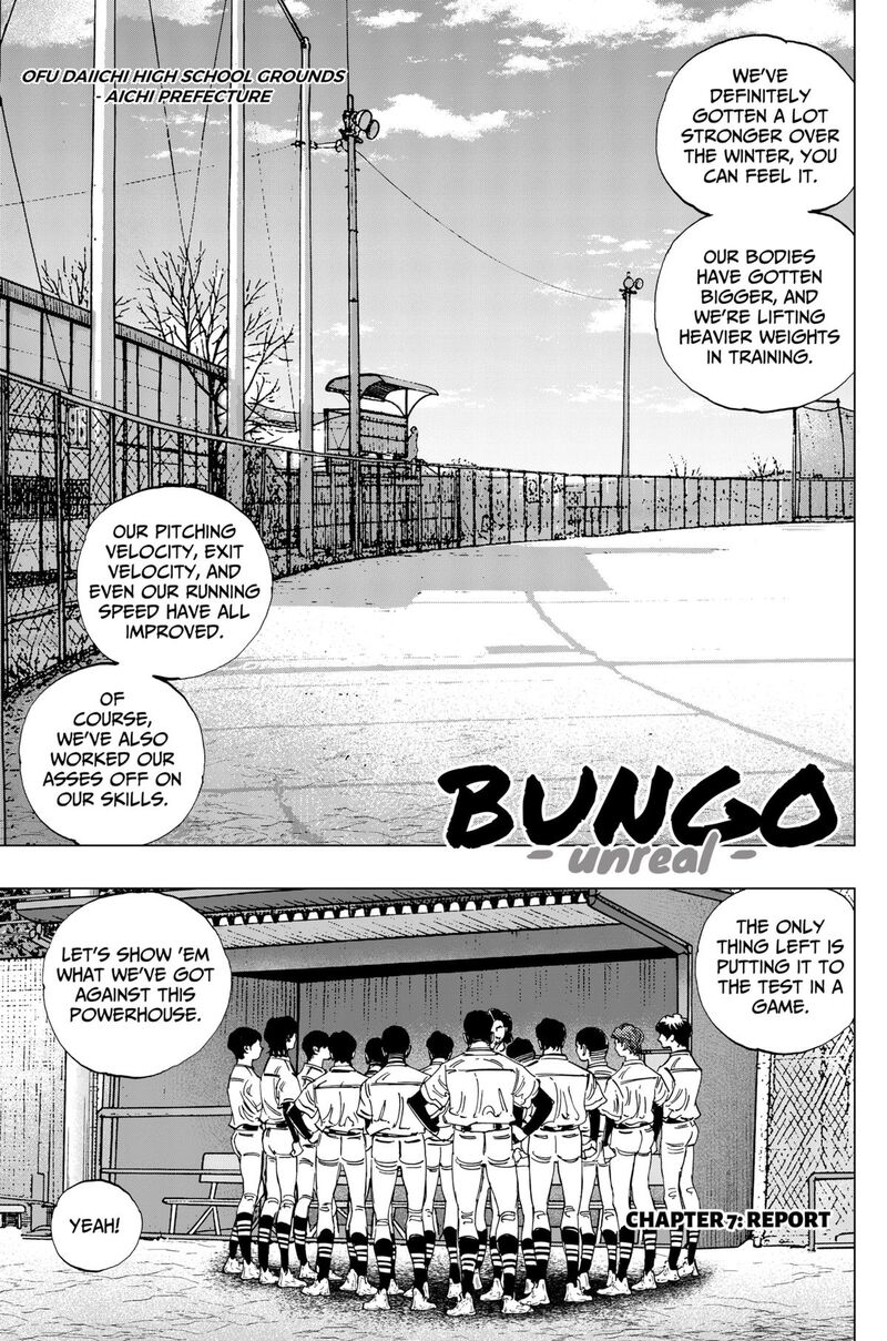 Bungo Unreal Chapter 7 Page 1