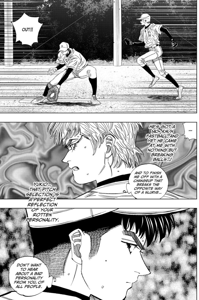 Bungo Unreal Chapter 7 Page 8