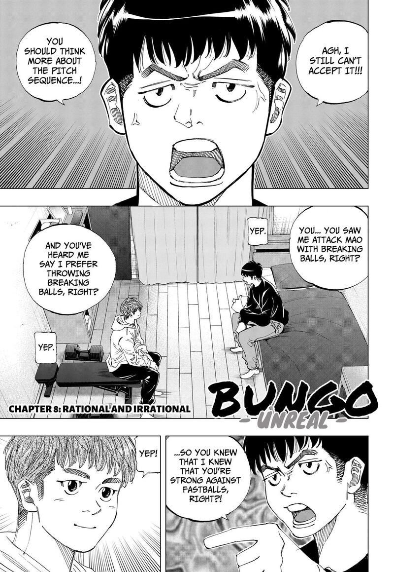 Bungo Unreal Chapter 8 Page 1