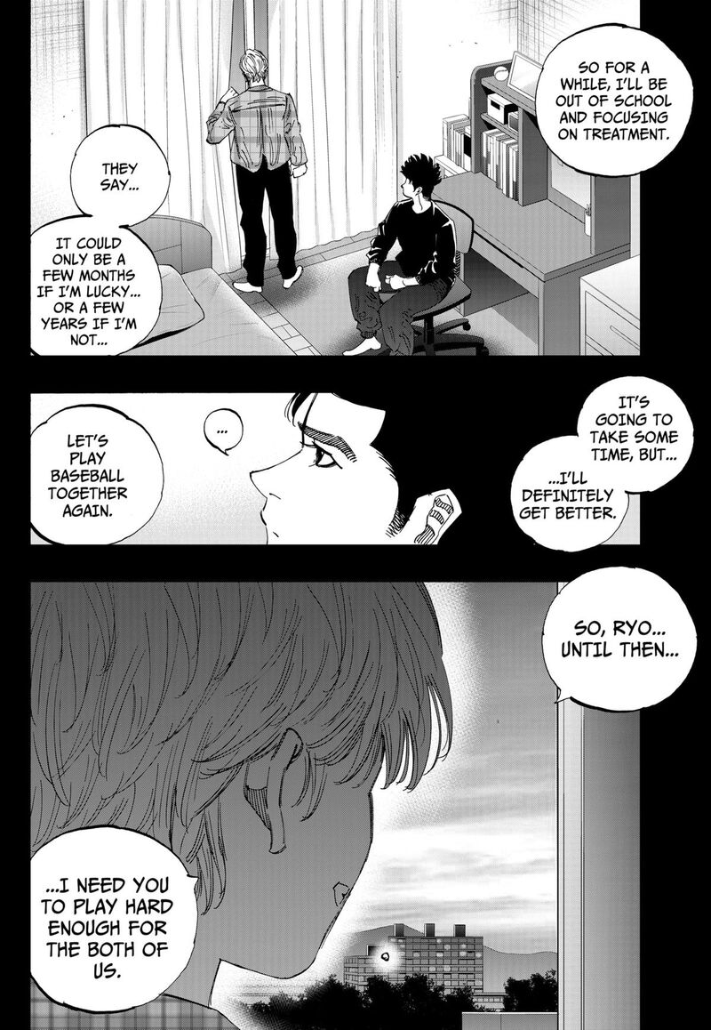 Bungo Unreal Chapter 8 Page 13