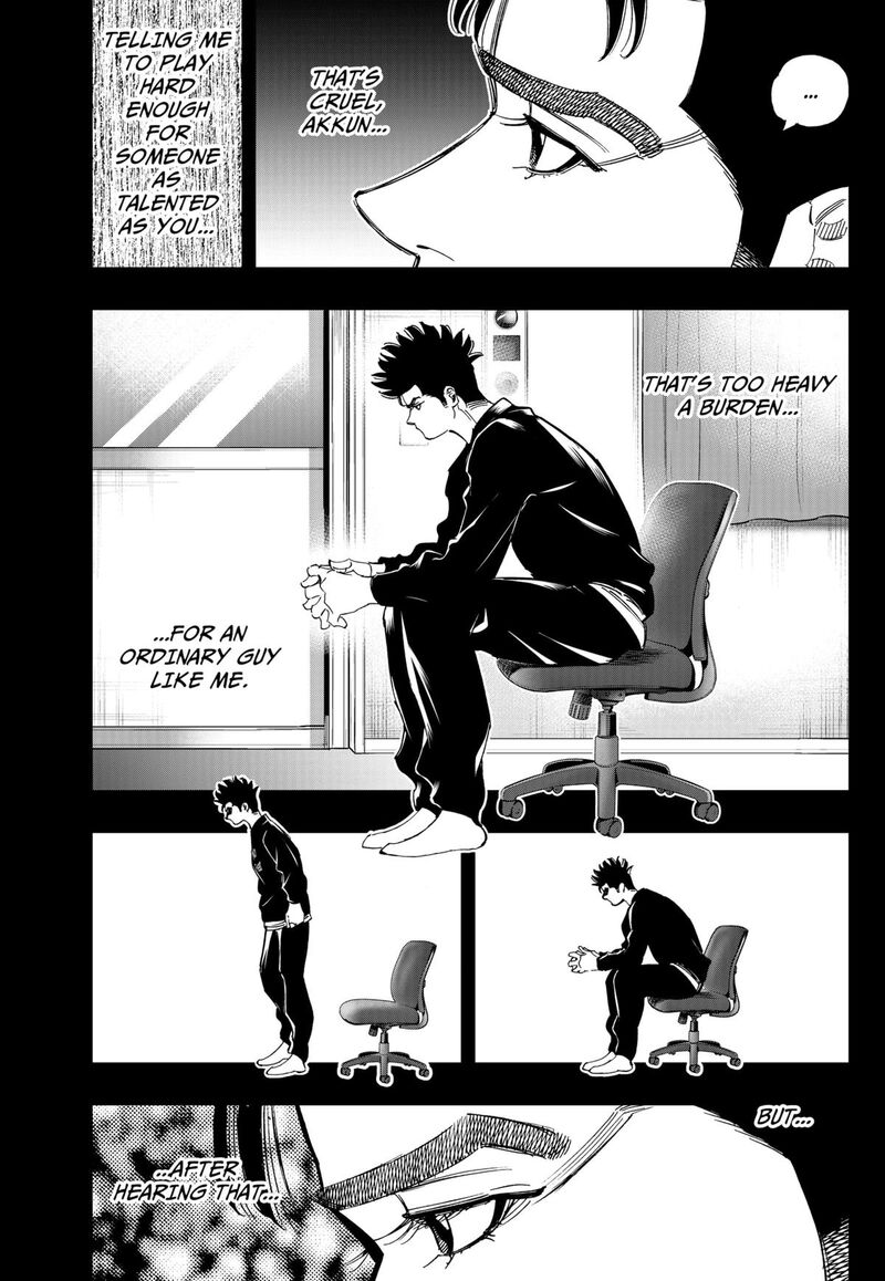 Bungo Unreal Chapter 8 Page 14