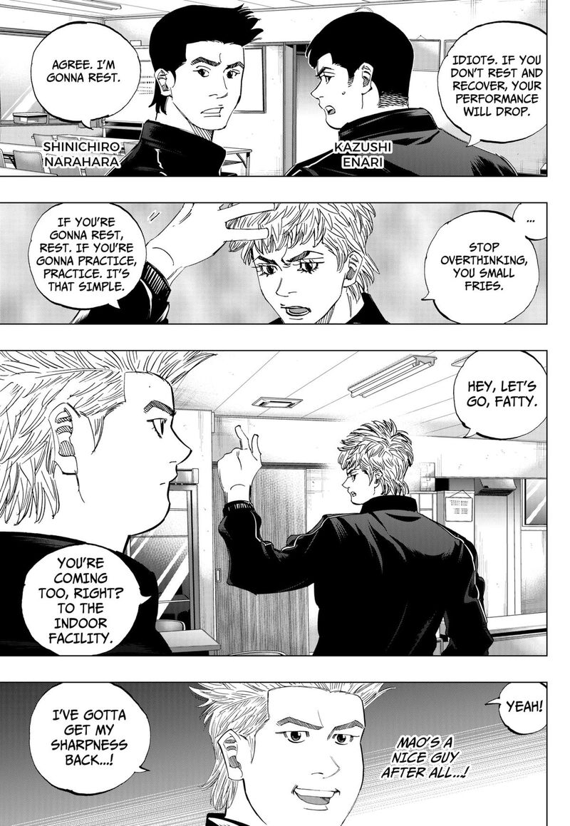 Bungo Unreal Chapter 8 Page 16