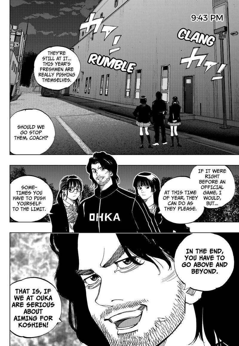 Bungo Unreal Chapter 8 Page 17