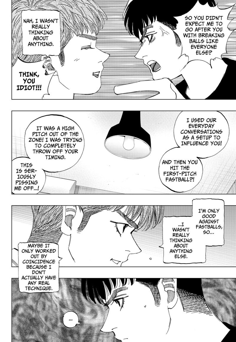 Bungo Unreal Chapter 8 Page 2