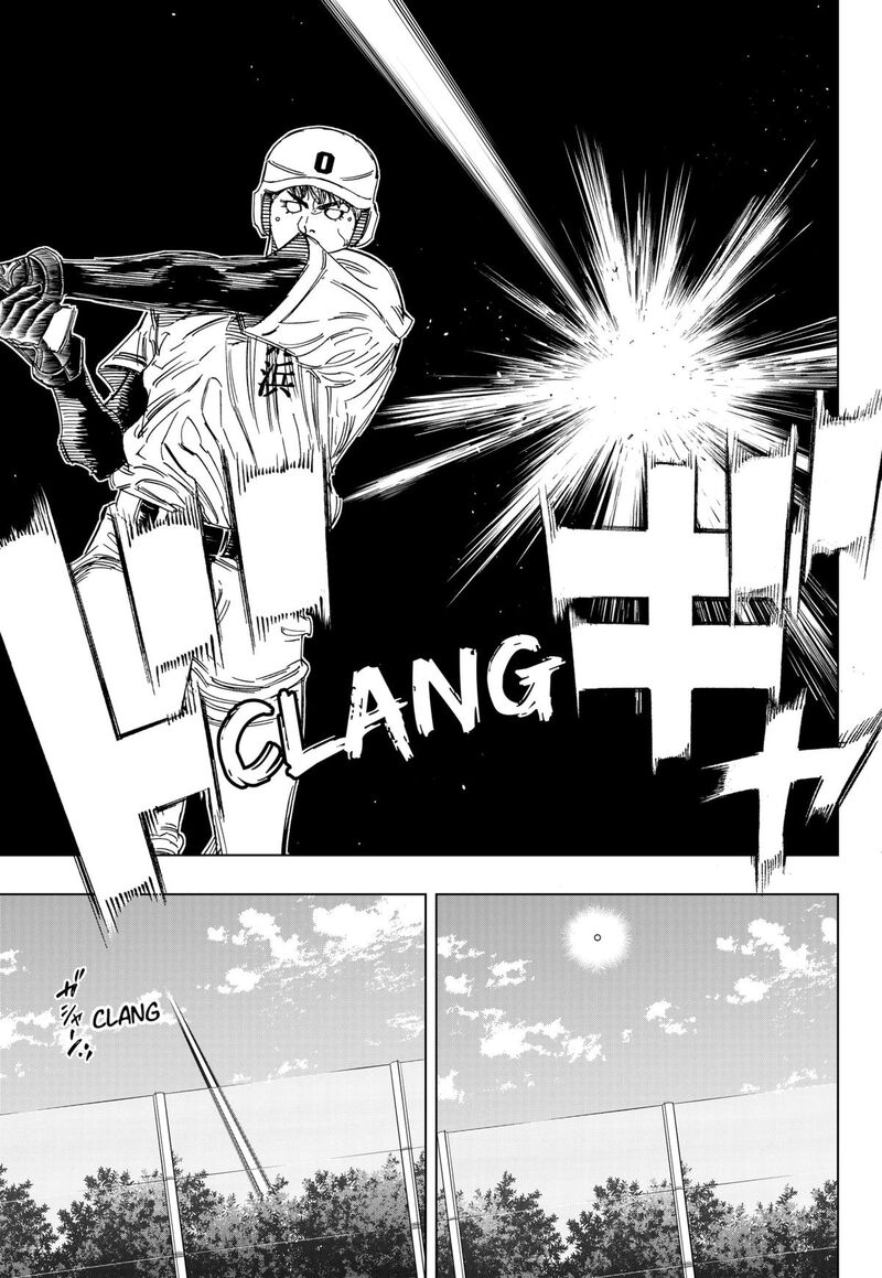 Bungo Unreal Chapter 8 Page 3