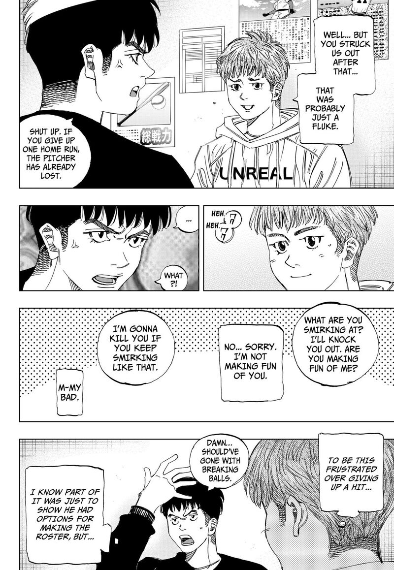 Bungo Unreal Chapter 8 Page 5