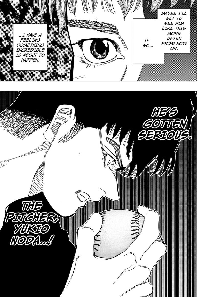 Bungo Unreal Chapter 8 Page 6
