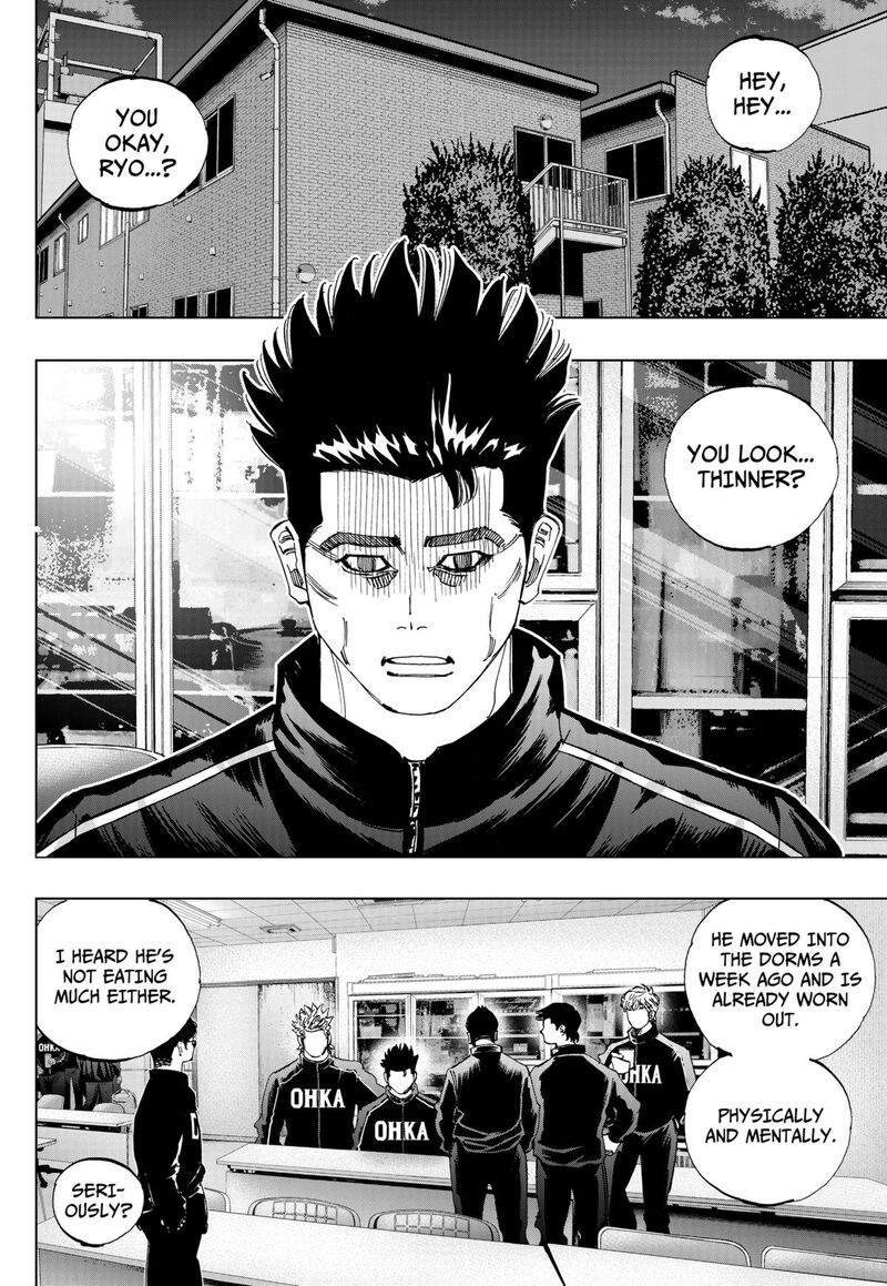 Bungo Unreal Chapter 8 Page 7