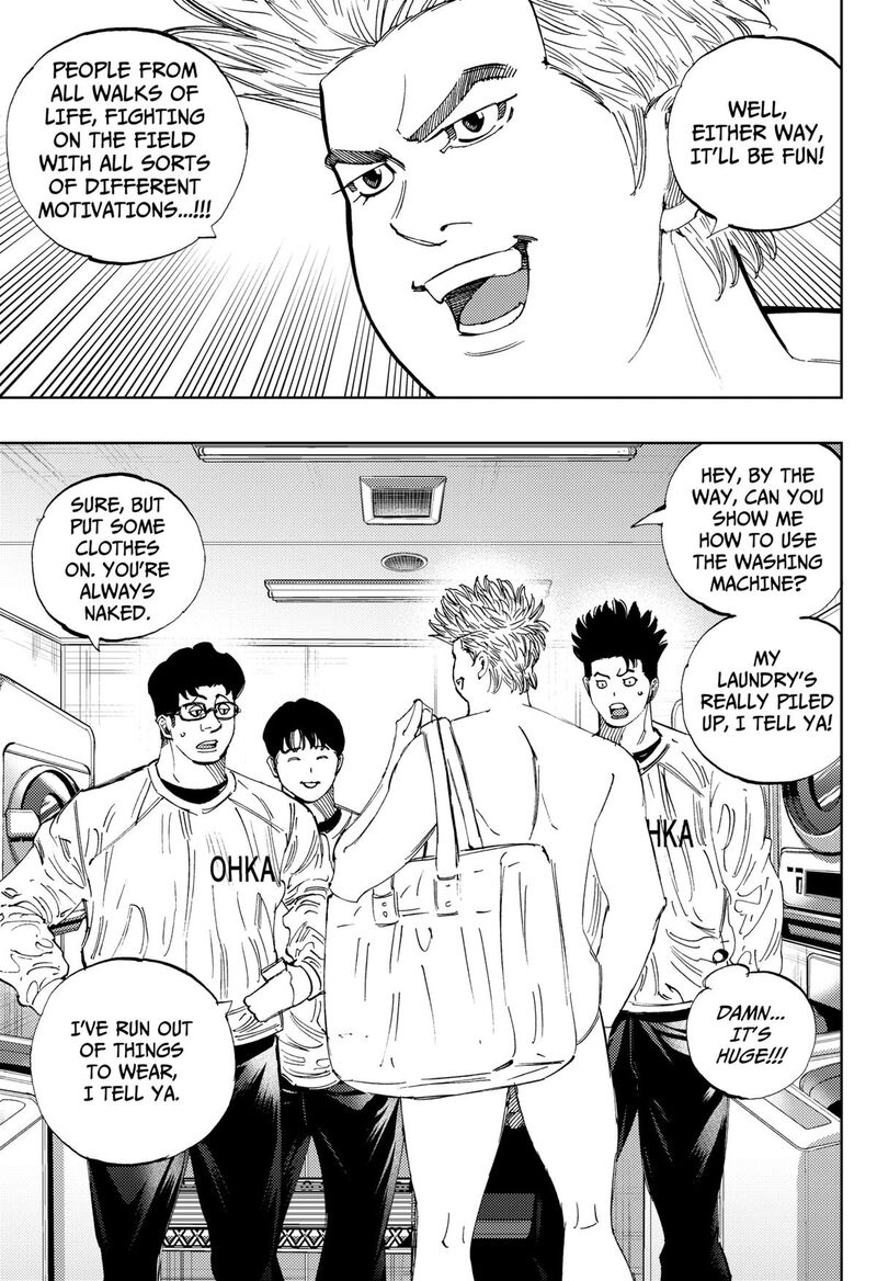 Bungo Unreal Chapter 9 Page 5