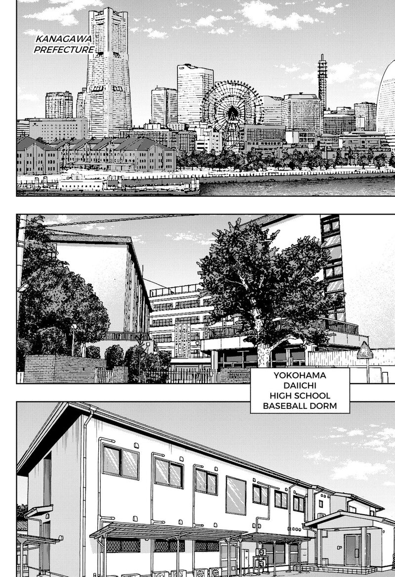 Bungo Unreal Chapter 9 Page 6