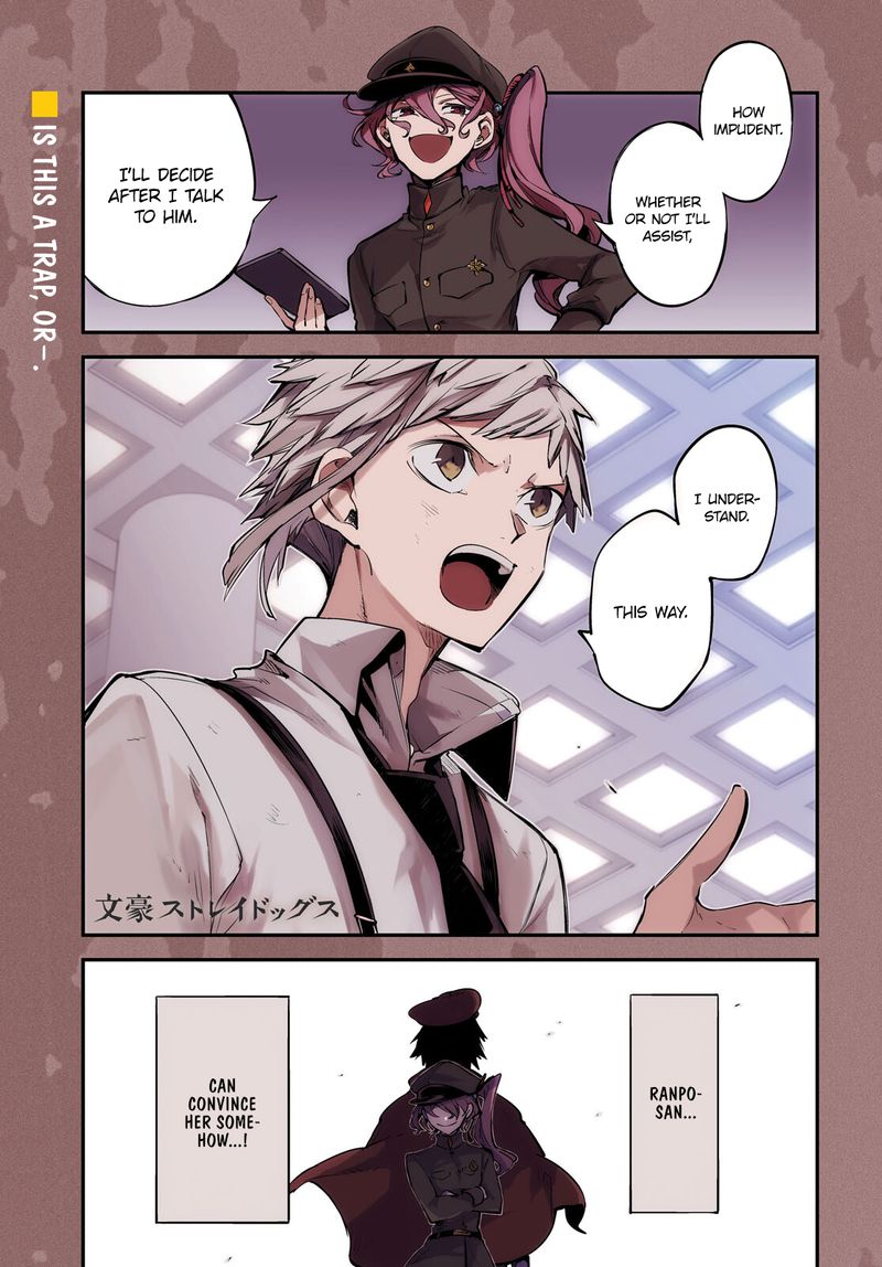 Bungou Stray Dogs Chapter 100 Page 1