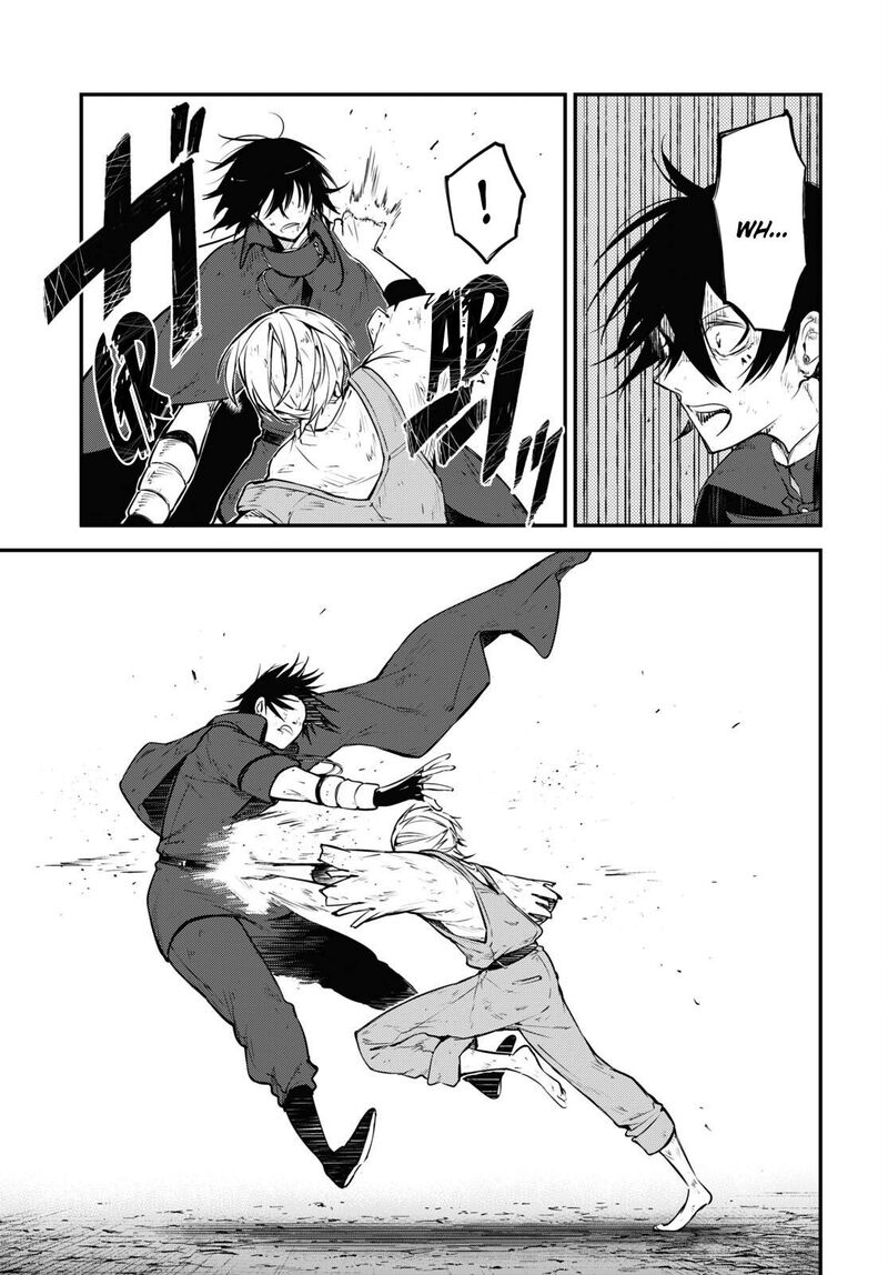 Bungou Stray Dogs Chapter 100e Page 7