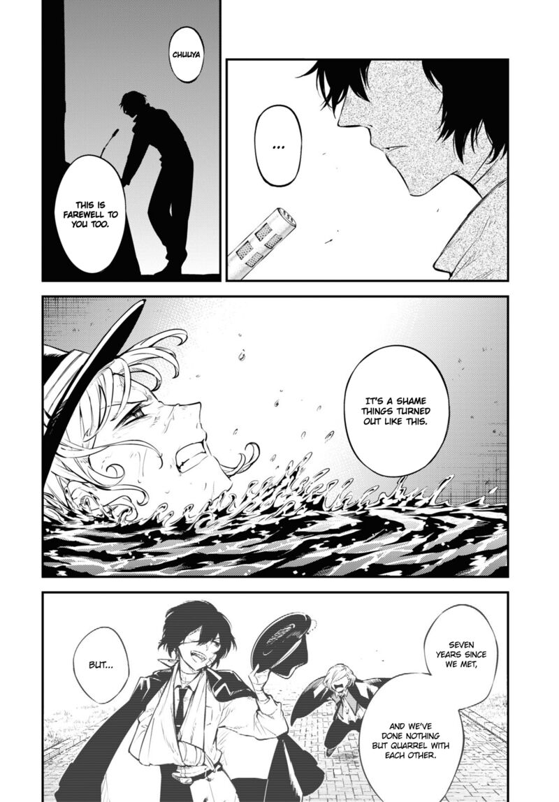 Bungou Stray Dogs Chapter 101 Page 27