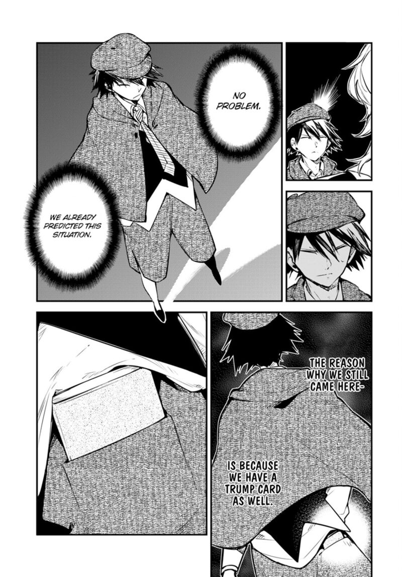 Bungou Stray Dogs Chapter 103 Page 7