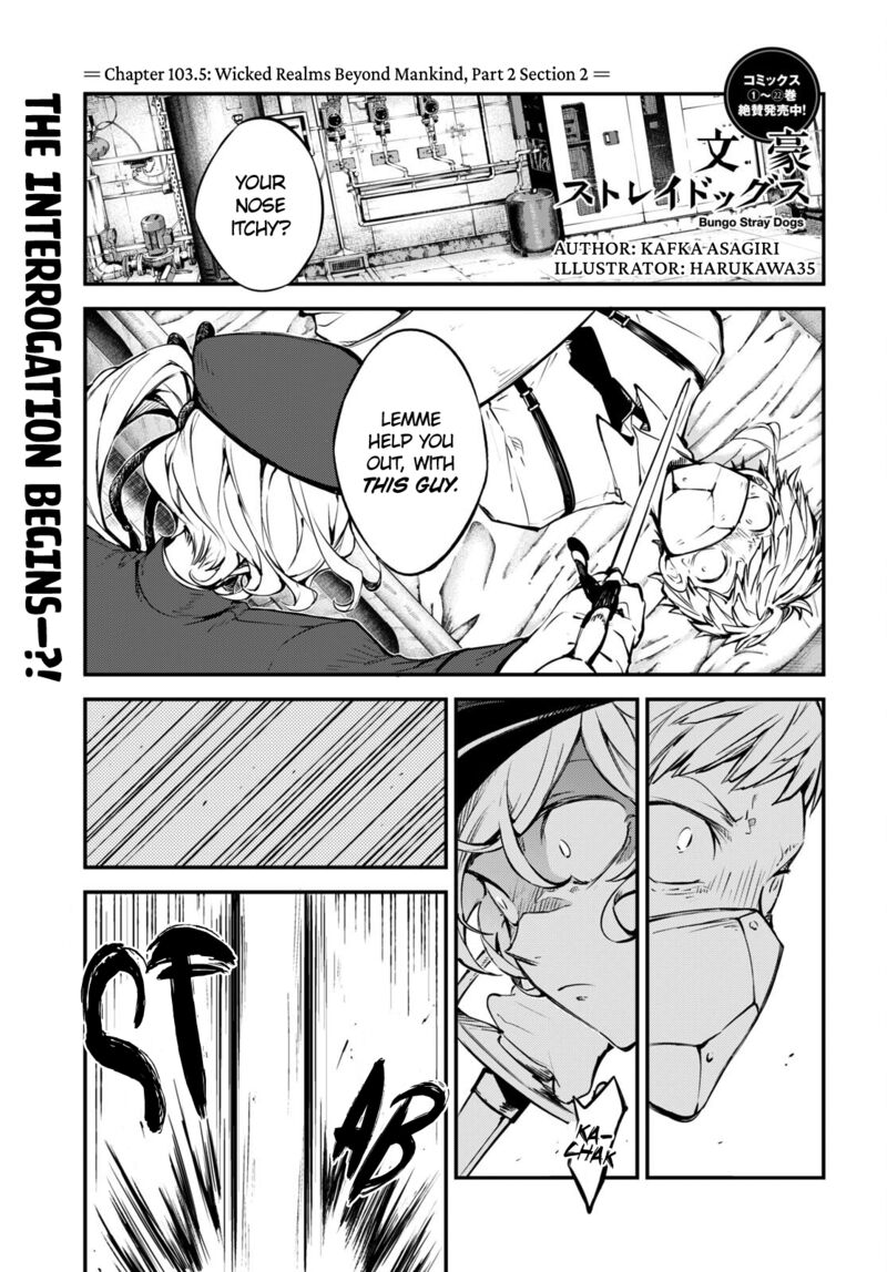 Bungou Stray Dogs Chapter 103e Page 1