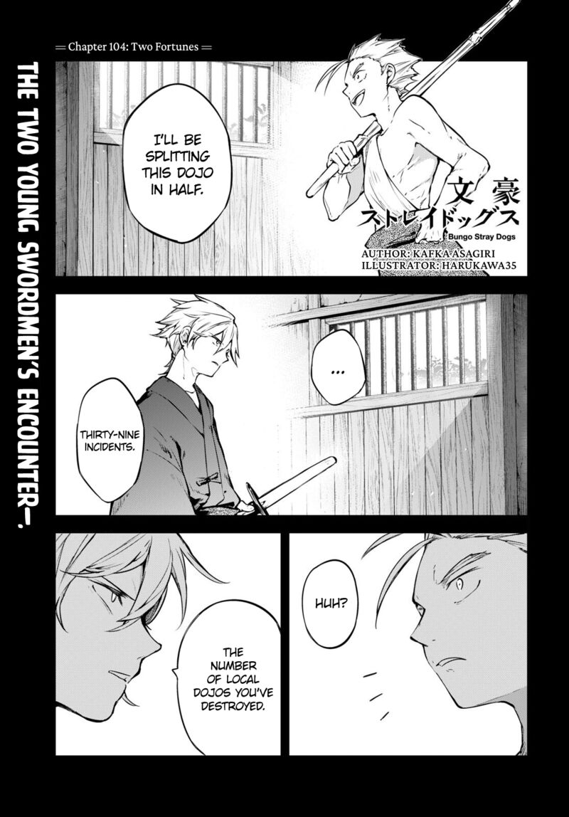 Bungou Stray Dogs Chapter 104 Page 1