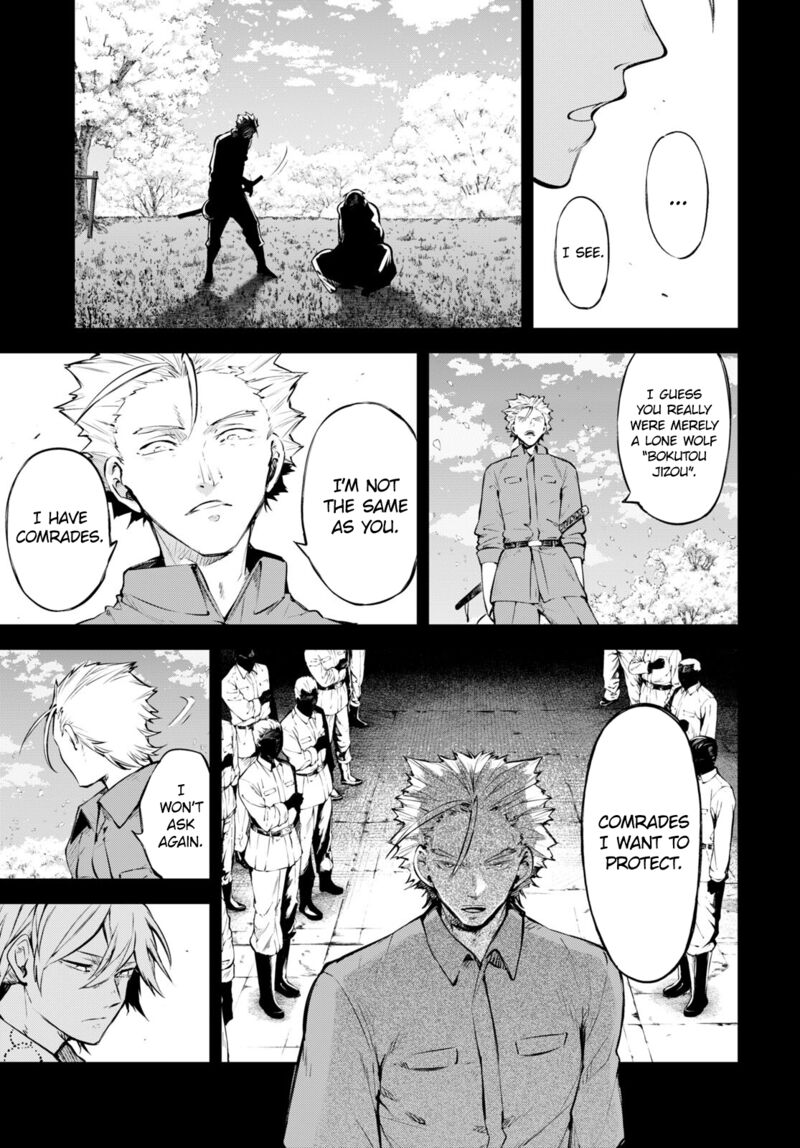 Bungou Stray Dogs Chapter 104 Page 15
