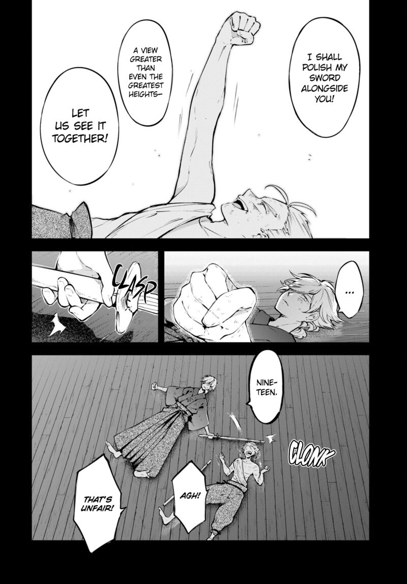 Bungou Stray Dogs Chapter 104 Page 6