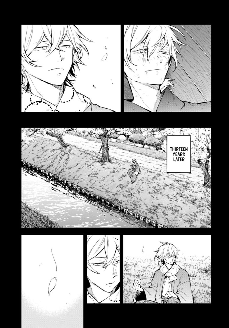 Bungou Stray Dogs Chapter 104 Page 7