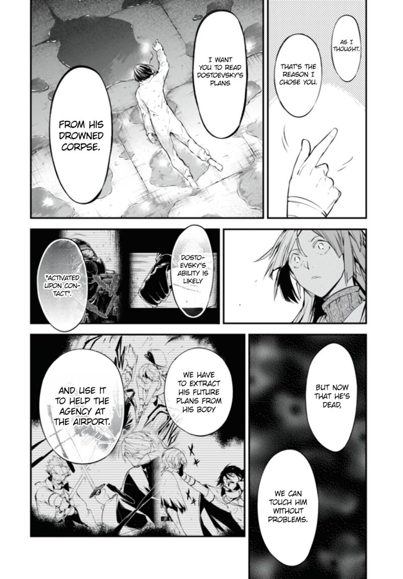 Bungou Stray Dogs Chapter 105e Page 4