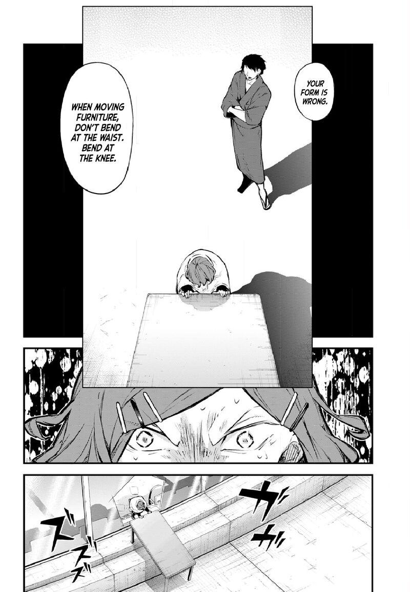 Bungou Stray Dogs Chapter 109 Page 8
