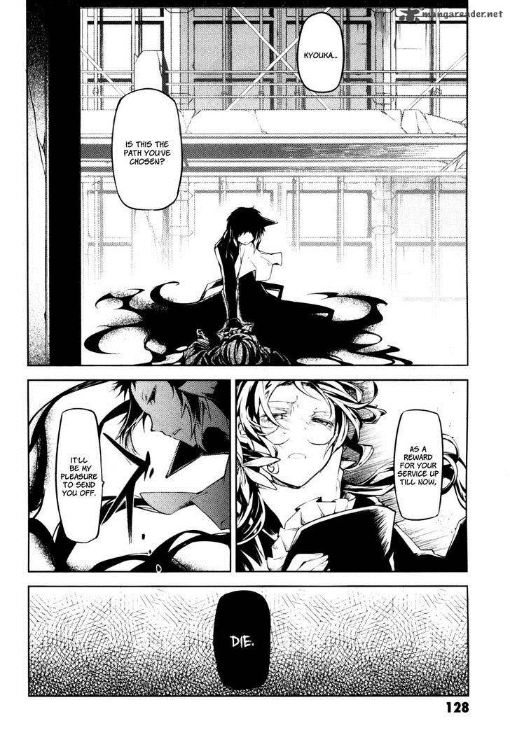 Bungou Stray Dogs Chapter 11 Page 47