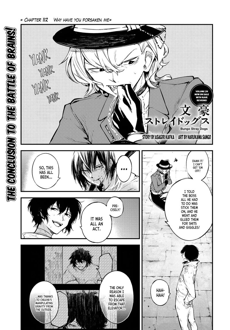 Bungou Stray Dogs Chapter 112 Page 1