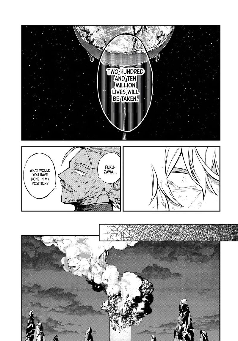 Bungou Stray Dogs Chapter 112 Page 14