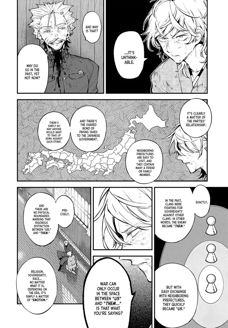 Bungou Stray Dogs Chapter 112 Page 19