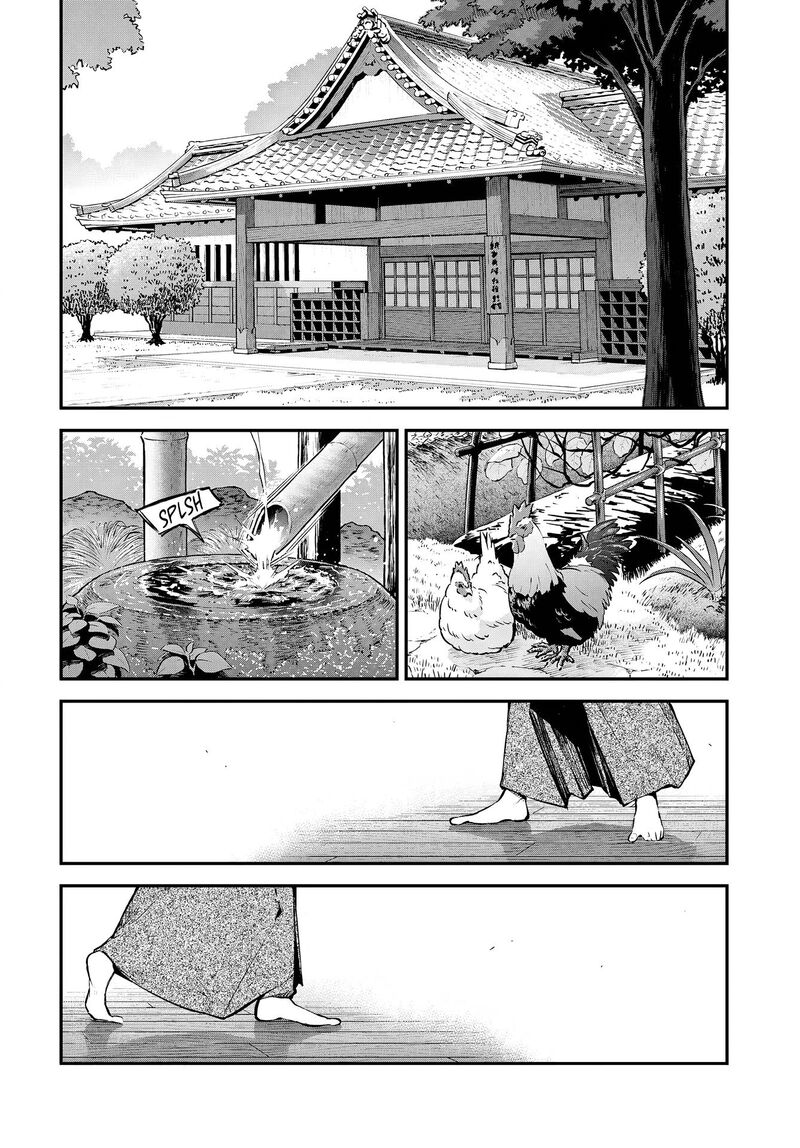 Bungou Stray Dogs Chapter 112 Page 7