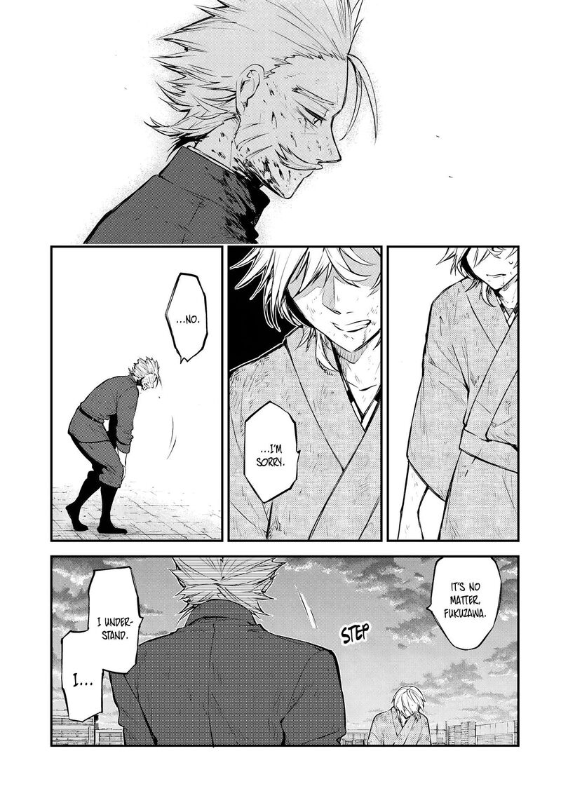 Bungou Stray Dogs Chapter 113 Page 25