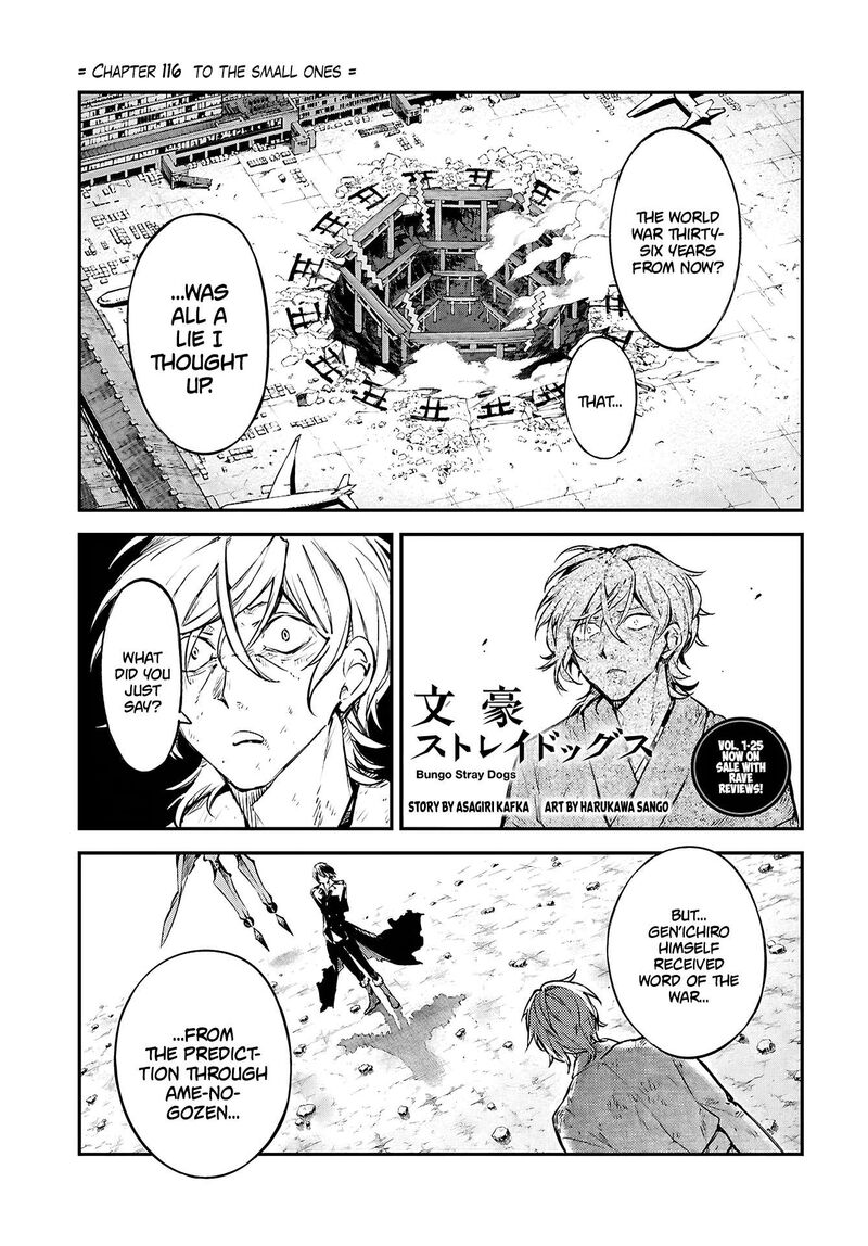 Bungou Stray Dogs Chapter 116 Page 2