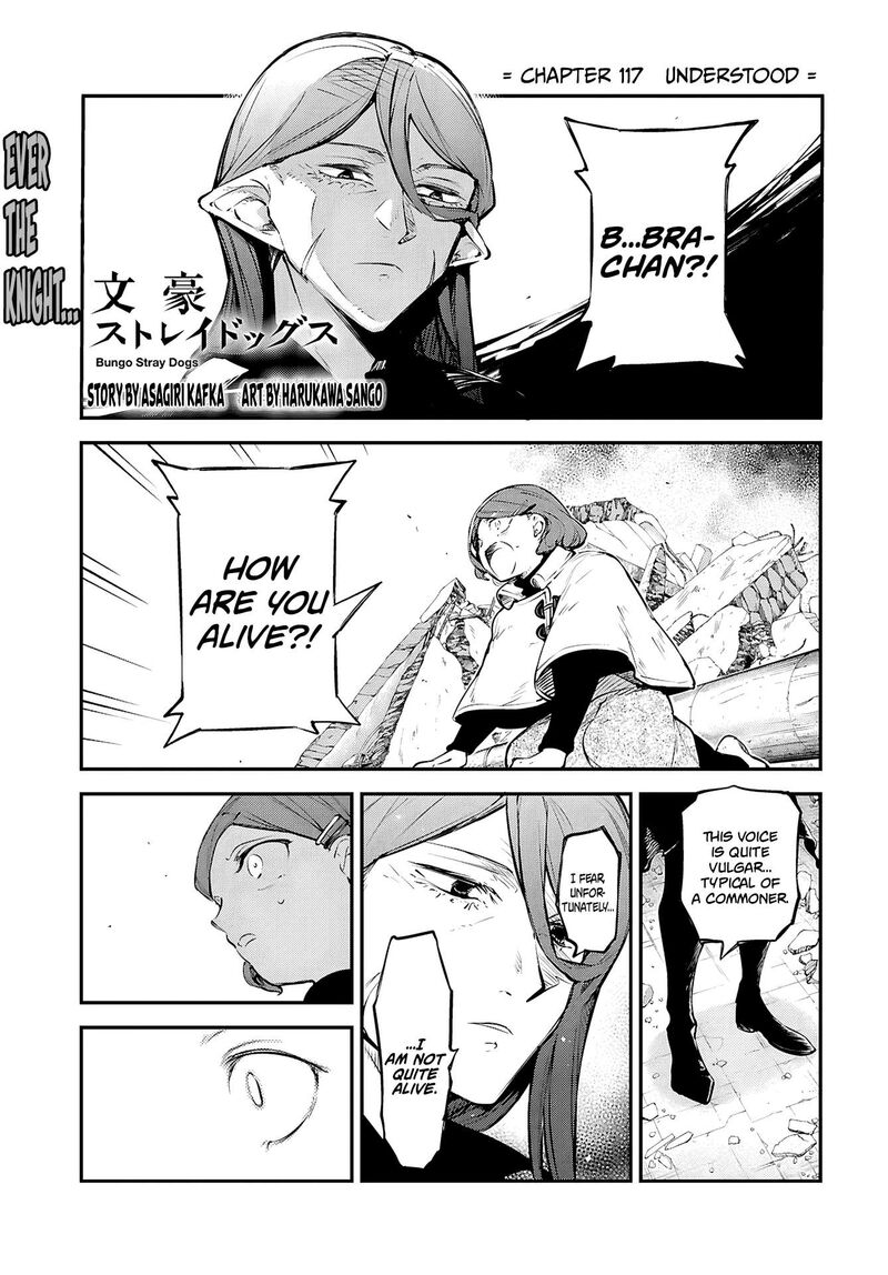 Bungou Stray Dogs Chapter 117 Page 2