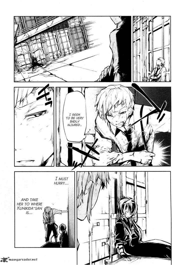 Bungou Stray Dogs Chapter 12 Page 24