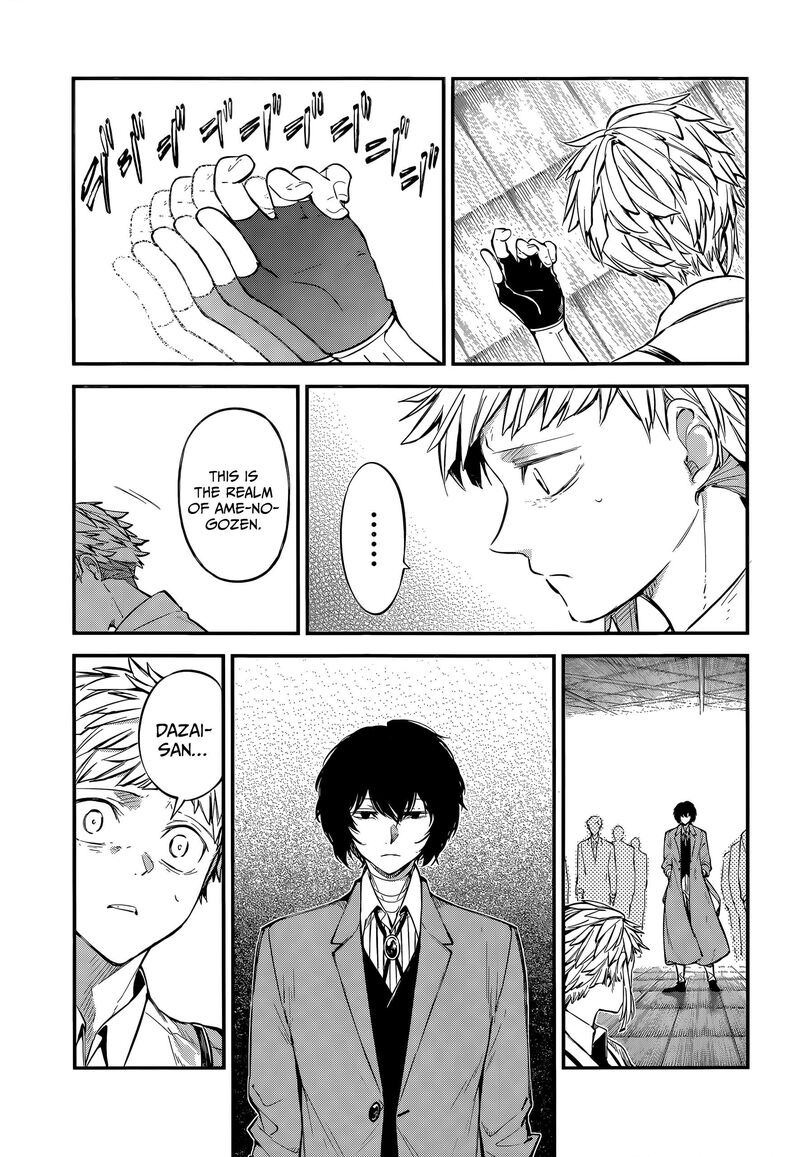 Bungou Stray Dogs Chapter 121e Page 13
