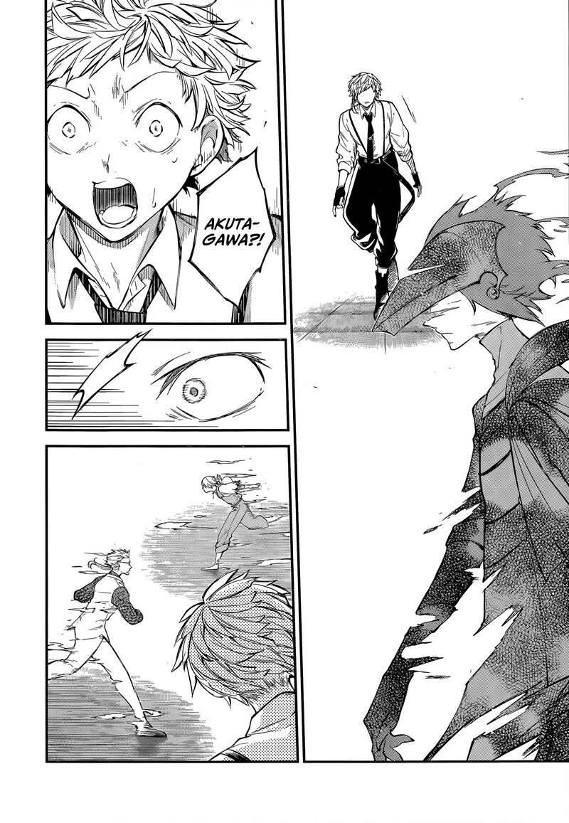 Bungou Stray Dogs Chapter 121e Page 17