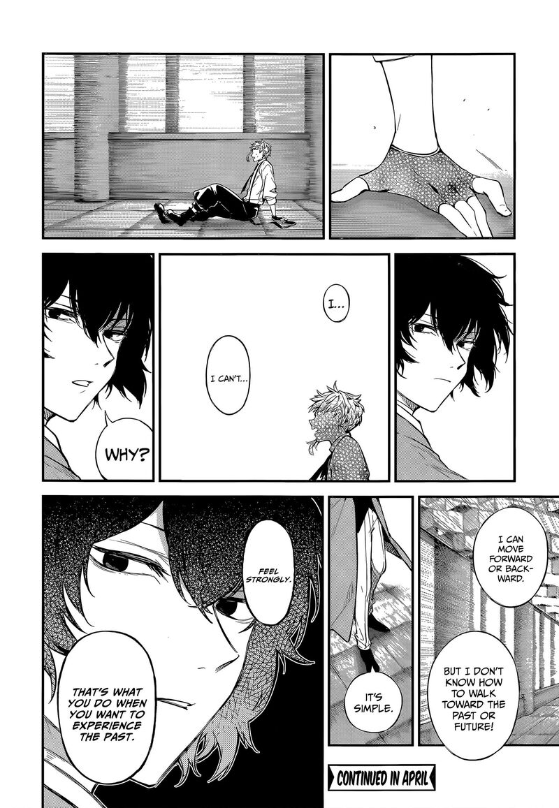 Bungou Stray Dogs Chapter 121e Page 19