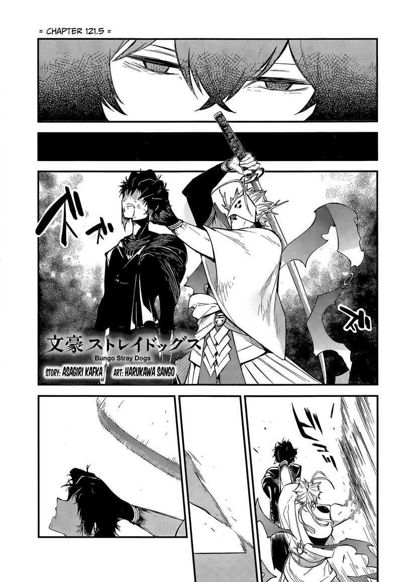 Bungou Stray Dogs Chapter 121e Page 2