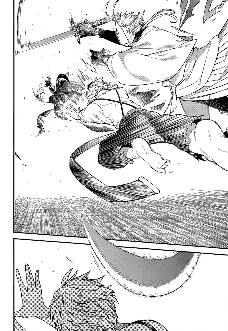 Bungou Stray Dogs Chapter 121e Page 3